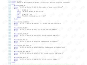 澳门正版资料大全最新版_最新答案解释落实_3DM86.15.82