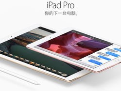 新澳精选资料免费提供大金_最佳选择_iPad86.96.81