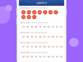 新溴最准一肖一码100%_精选解释落实将深度解析_iPhone版v94.55.13