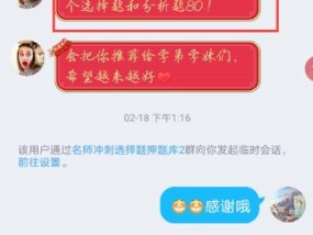 管家婆三期三码必出一肖_放松心情的绝佳选择_3DM97.36.19