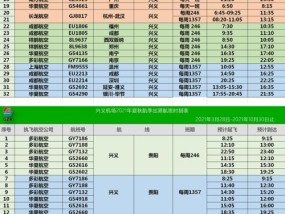 王中王资料大全枓大全正使用心得_引发热议与讨论_3DM40.08.17