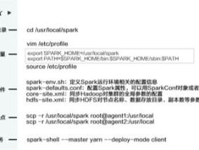 新澳门资料大全正版资料2023_作答解释落实的民间信仰_主页版v718.523