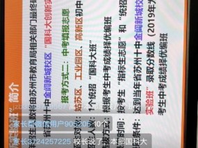 澳门一码一肖一特一中直播275期生肖码-AI搜索详细释义解释落实