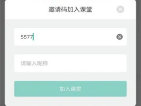 2024年教师暑假培训 登录_作答解释落实的民间信仰_网页版v695.472