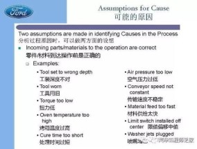 香港内部马料免费资料--作答解释落实--安卓版405.550