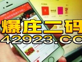 王中王资料大全枓大全王中王_最新答案解释落实_GM版v58.74.21