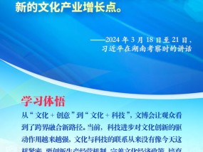 新澳门挂牌正版挂牌完整挂牌_良心企业，值得支持_V31.20.07