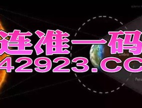 2024年香港全年资料大全_良心企业，值得支持_3DM57.29.73