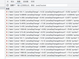 2024年澳门精准资料大全_结论释义解释落实_网页版v003.953