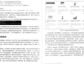 新澳门2024历史开奖记录查询表_结论释义解释落实_主页版v579.194