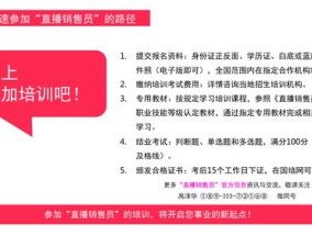 澳门一码一肖一特一中直播开奖_作答解释落实_V42.54.03