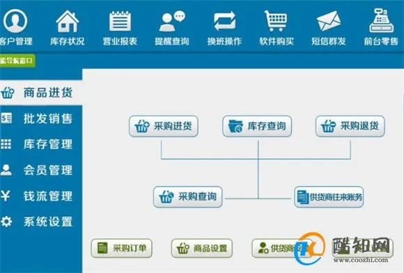 管家婆必开一肖一码_作答解释落实的民间信仰_3DM60.01.16