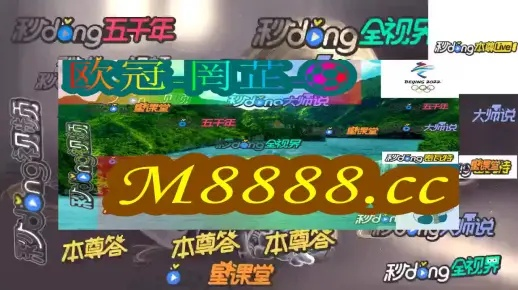 一肖一码100%中奖下载_最佳选择_3DM72.97.70