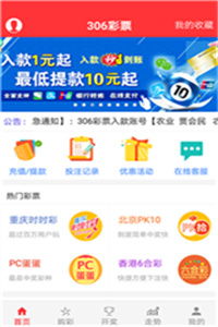 澳门资料com资料库_引发热议与讨论_iPad47.96.21