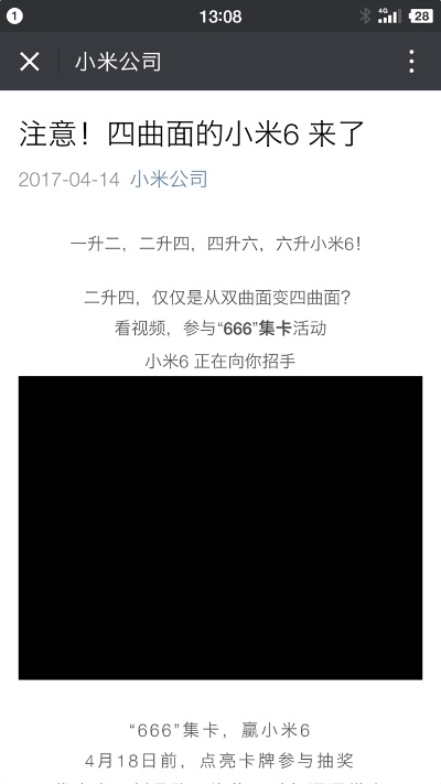 香港二四六开奖资料大全_微厂一_精彩对决解析_iPhone版v52.10.94