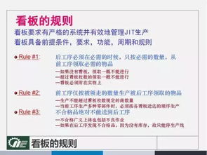 六盒宝典2024年最新版_精选解释落实将深度解析_安卓版906.988