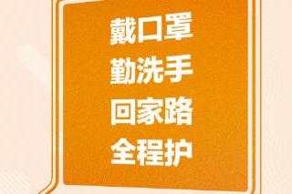 2025香港澳门彩开奖结果查询记录-全面探讨落实与释义全方位