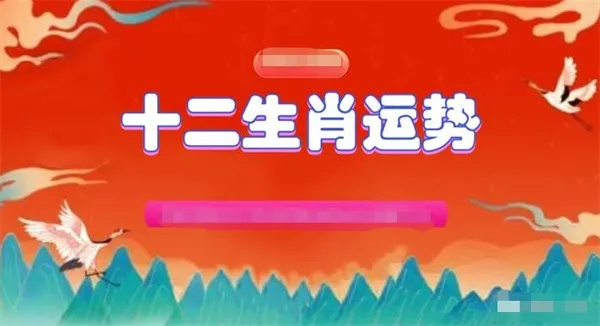 澳门生肖资料查询最新版-全面探讨落实与释义全方位