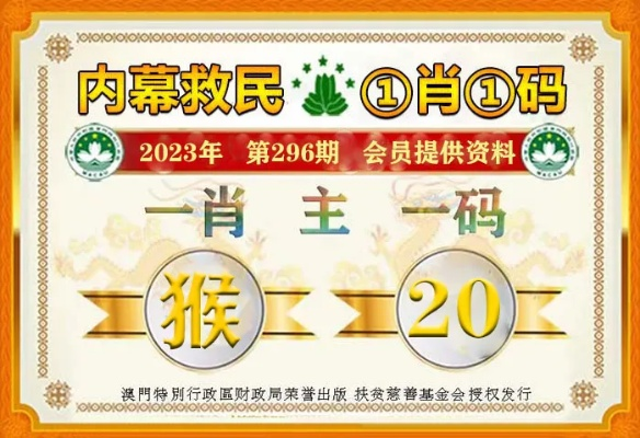 官家婆一肖一码100准确-全面探讨落实与释义全方位