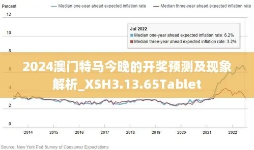 澳门最准的免费资料网站-AI搜索详细释义解释落实