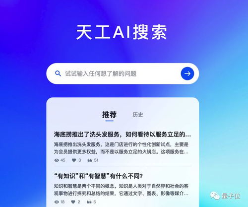 澳门精准免费资料大全下载-AI搜索详细释义解释落实