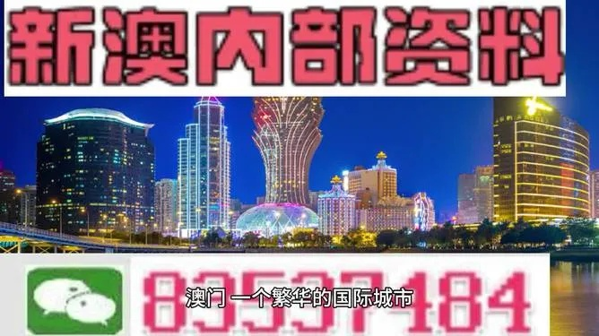 最新2025澳门历彩记录-AI搜索详细释义解释落实