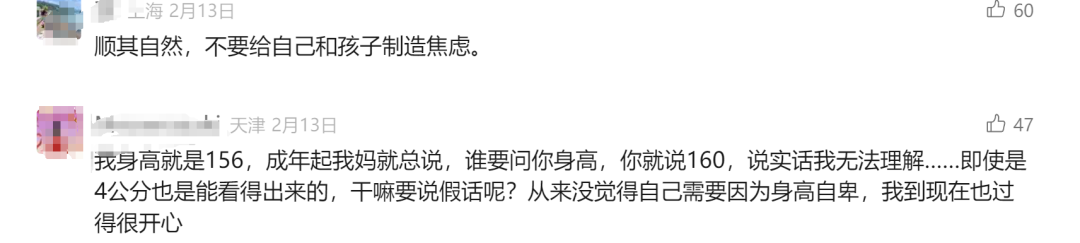 太疯狂！有人“一年花10万”“房子打没一套”，只为做这一件事